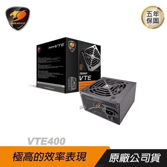 COUGAR 美洲獅 【南紡購物中心】  &nbsp;VTE400 銅牌 電源供應器