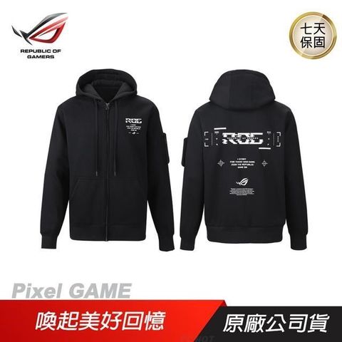 【南紡購物中心】 ROG ►Pixel Game Jacket 連帽外套