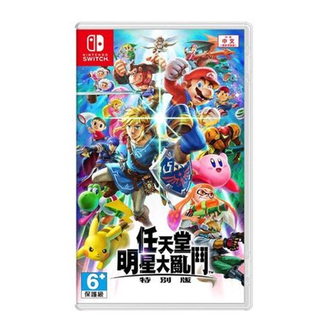 【南紡購物中心】 Nintendo Switch《任天堂明星大亂鬥 特別版》,中文版