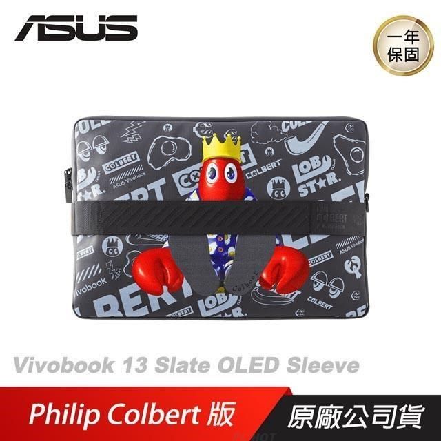 ASUS 華碩 【南紡購物中心】  Vivobook 13 Slate OLED Sleeve 保護套 Philip Colbert版