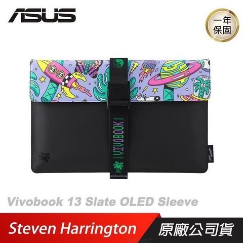 【南紡購物中心】 ASUS ►Vivobook 13 Slate OLED Sleeve 保護套 Steven Harrington版