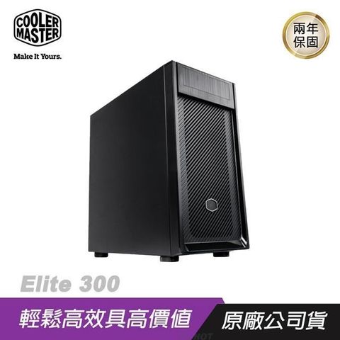 【南紡購物中心】 Cooler Master 酷碼 ► Elite 300 機殼