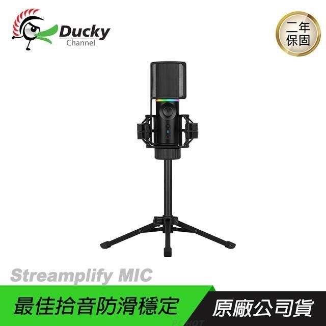 Ducky 創傑 【南紡購物中心】   Streamplify MIC 麥克風 