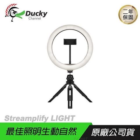 Ducky 創傑 【南紡購物中心】    Streamplify LIGHT 直播燈具 