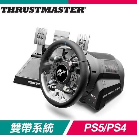 THRUSTMASTER 【南紡購物中心】  T-GT II 方向盤(支援PS5/PS4/PC)