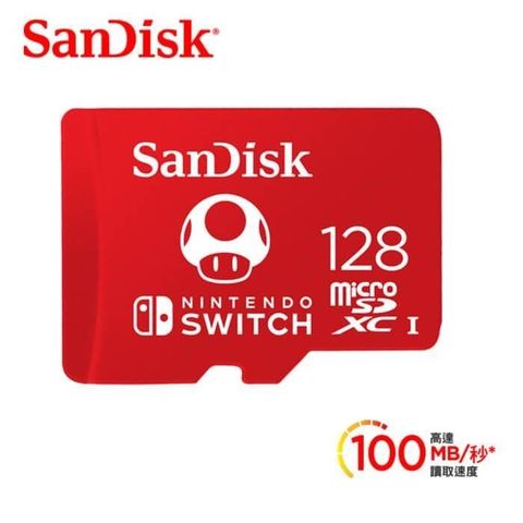 SanDisk 晟碟 128G 任天堂 Switch 專用記憶卡,原廠永久保固(紅色瑪利歐主題塗裝)