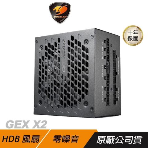 COUGAR 美洲獅 【南紡購物中心】  GEX X2 850 金牌 電源供應器