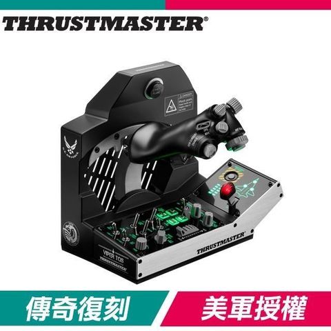【南紡購物中心】 Thrustmaster Viper TQS Mission Pack 金屬節流閥弧座系統(飛行搖桿專用)