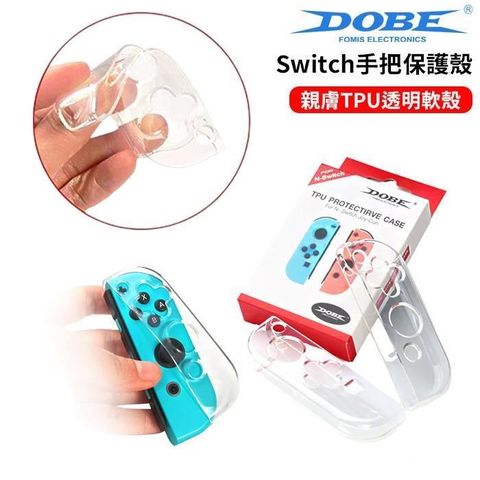 【南紡購物中心】 DOBE Switch Joycon 手把 控制器 軟式保護套