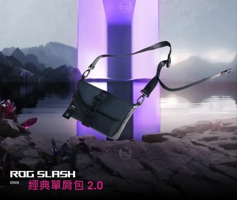 Rog sling bag hot sale