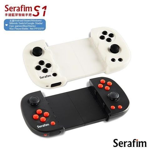 【南紡購物中心】 Serafim S1 手遊藍芽智能手把-黑/白色(支援安卓/Steam/Switch dongle)