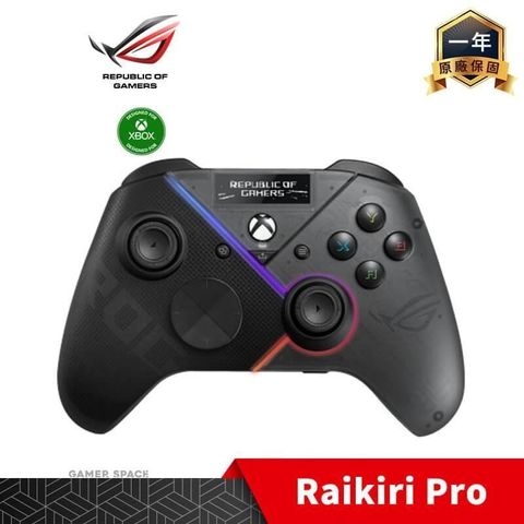 ASUS 華碩 Raikiri Pro 雷切 無線控制器 XBOX PC