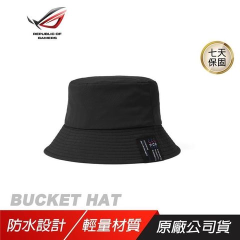 ASUS 華碩 【南紡購物中心】 ROG SLASH Bucket Hat 漁夫帽