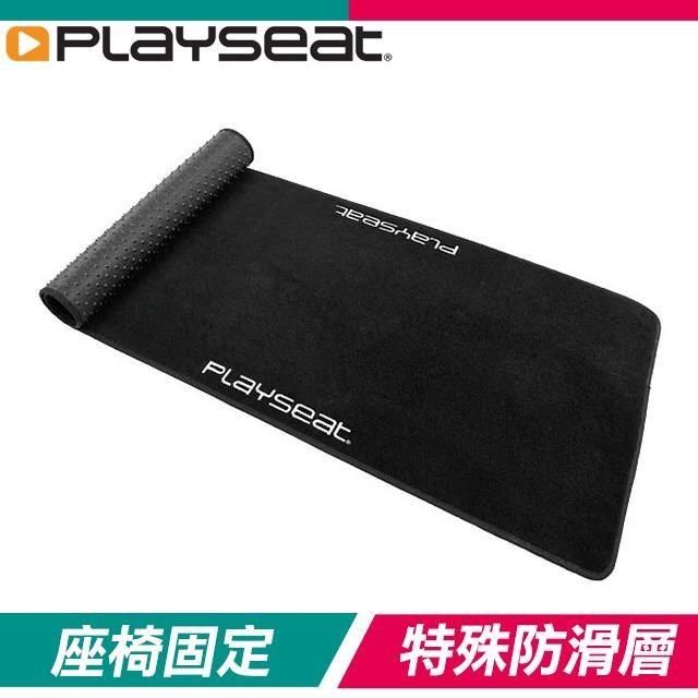 Playseat 【南紡購物中心】  Floor Mat XL 賽車架專用地毯