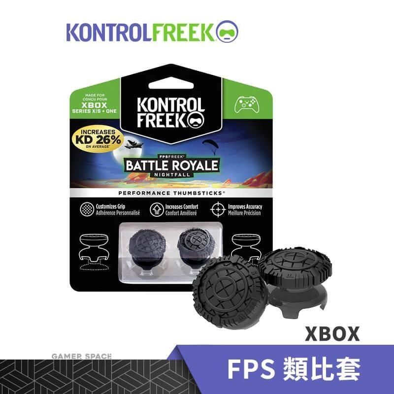  【南紡購物中心】 KontrolFreek OMNI 類比套 黑色