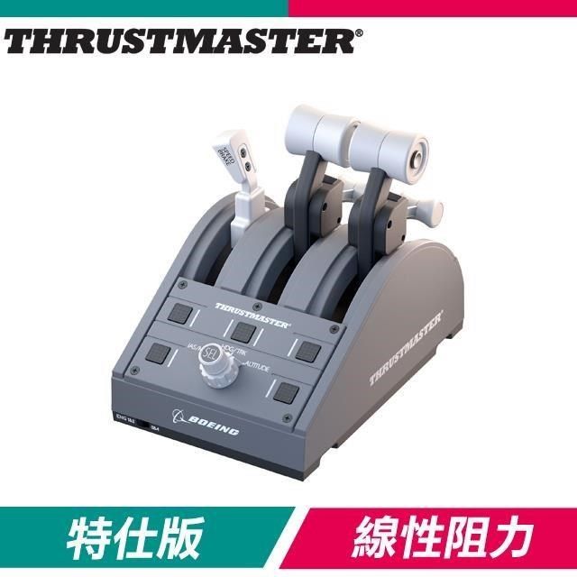 THRUSTMASTER 【南紡購物中心】  TCA Quadrant BOEING Edition 油門節流閥《波音特仕版》