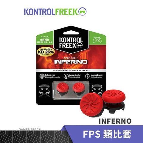 【南紡購物中心】 KontrolFreek FPS FREEK INFERNO 類比套 紅黑色 XBOX版