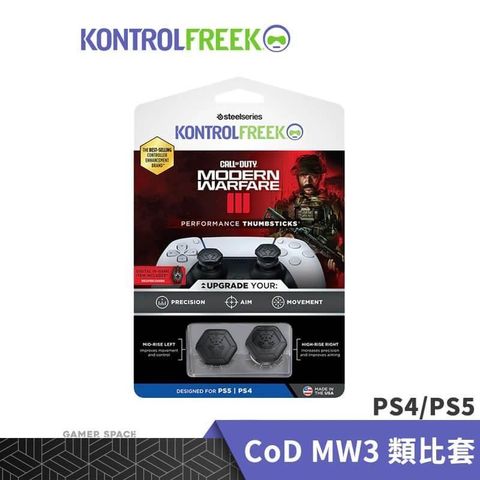 【南紡購物中心】 KontrolFreek COD MW3 決勝時刻 類比套 黑色 PS版