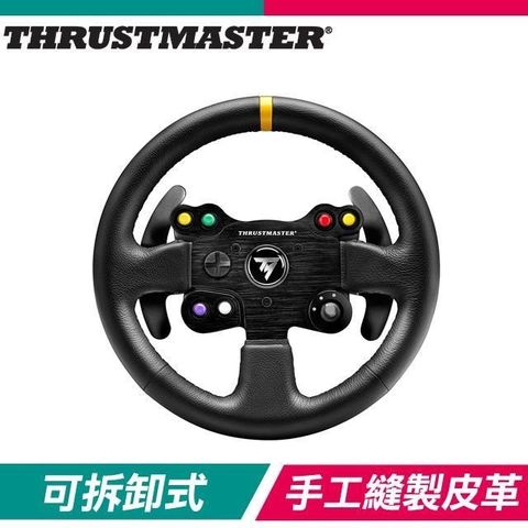 THRUSTMASTER 【南紡購物中心】  LEATHER 28 GT ADD-ON 盤面