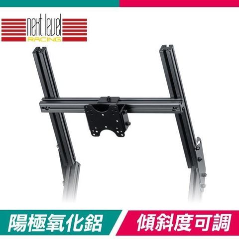 NLR 【南紡購物中心】  F-GT Elite Direct Mount Overhead Monitor Add-On 螢幕支架