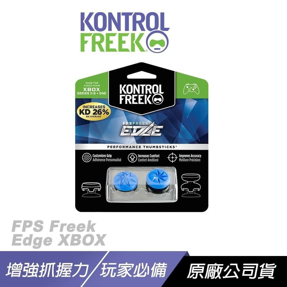  FPS Freek Edge XBOX 類比搖桿套 增強抓握力 手機按鈕 類比套 搖桿帽 蘑菇頭