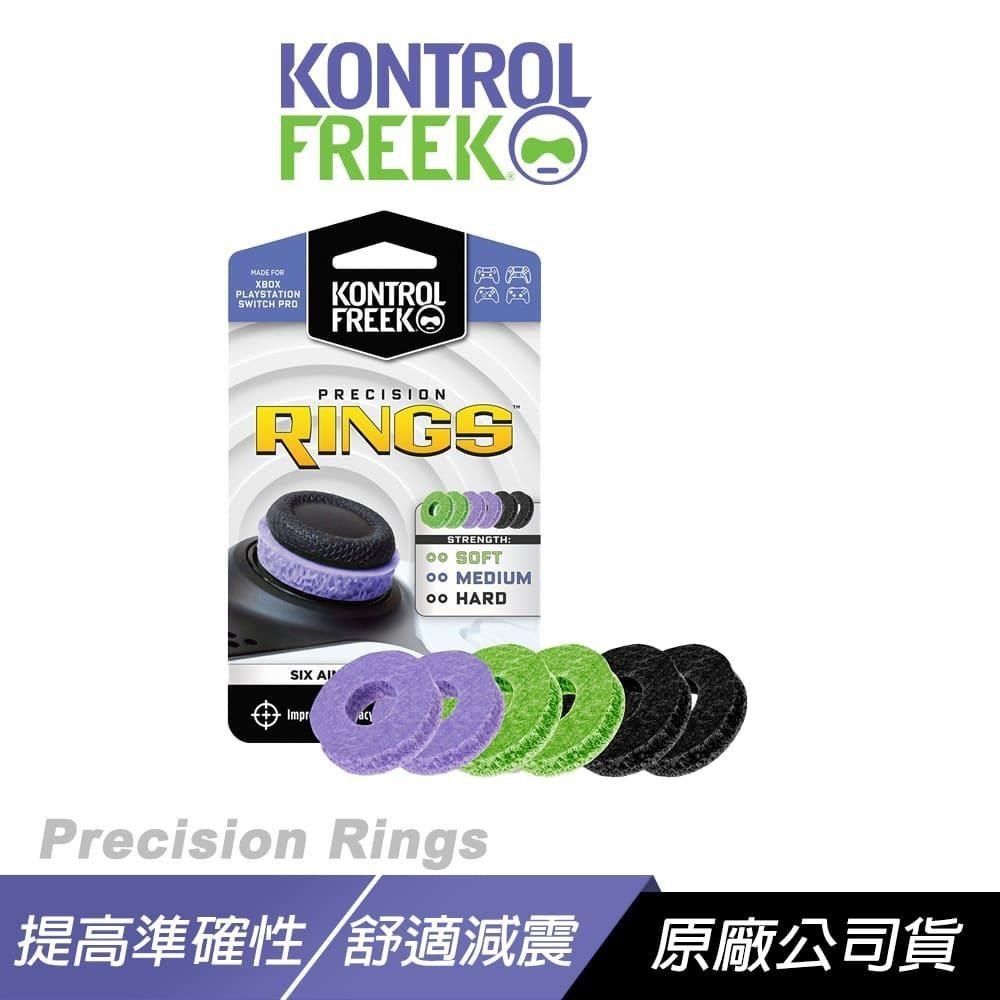  【南紡購物中心】 Kontrolfreek ►Precision Rings 搖桿止滑墊<br />