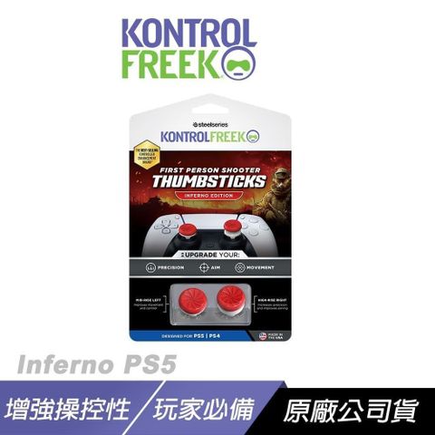 FPS Inferno PS5 類比搖桿套 紅白 增強操控性 手機按鈕 類比套 搖桿帽 蘑菇頭