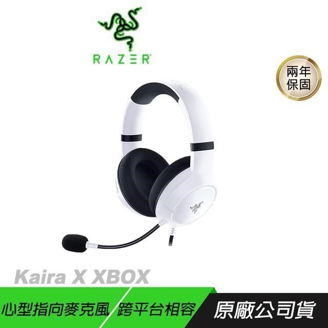 RAZER 雷蛇 【南紡購物中心】 RAZER 雷蛇 ►&nbsp;Wolverine V2 有線遊戲控制器