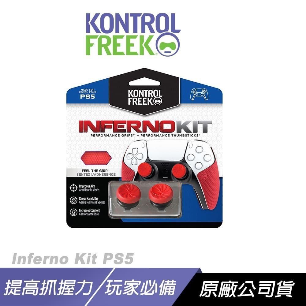  <br /><br />Performance Kit Inferno PS5 紅黑 提高抓握力 手機按鈕 類比套 搖桿帽 蘑菇頭