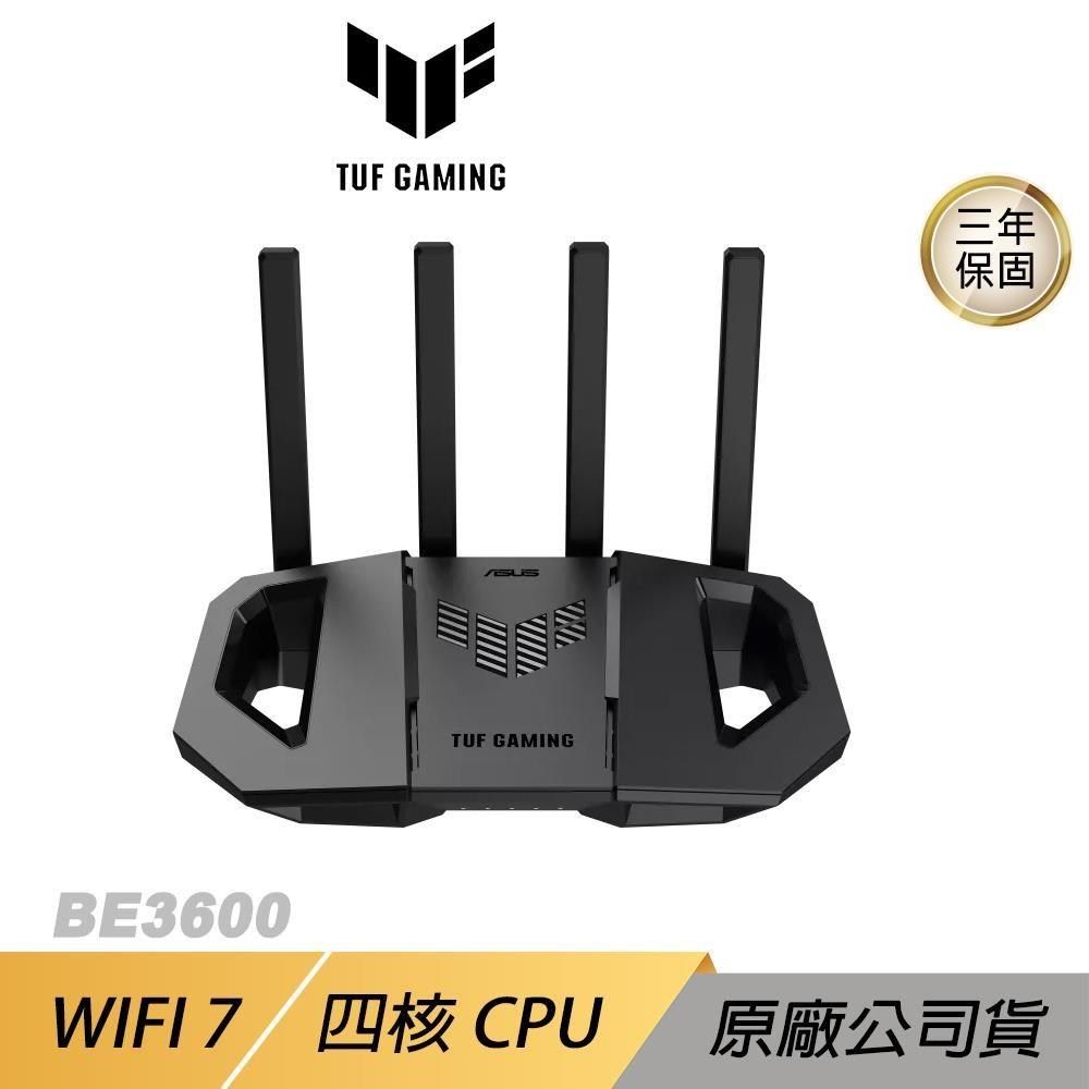 ASUS 華碩 ASUS_華碩<br />TUF Gaming BE3600 路由器