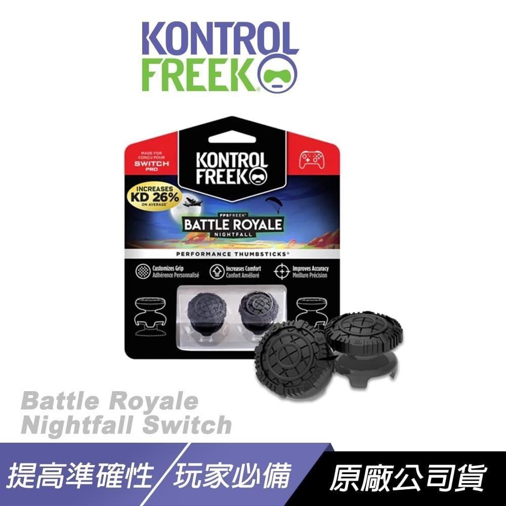  <br /><br />Battle Royale Nightfall Switch Pro 拇指搖桿套