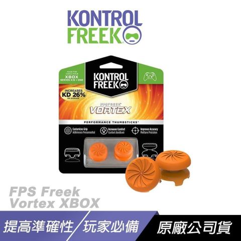 Kontrolfreek FPS Freek Vortex XBOX 類比搖桿套 橙色 提高準確性 手機按鈕