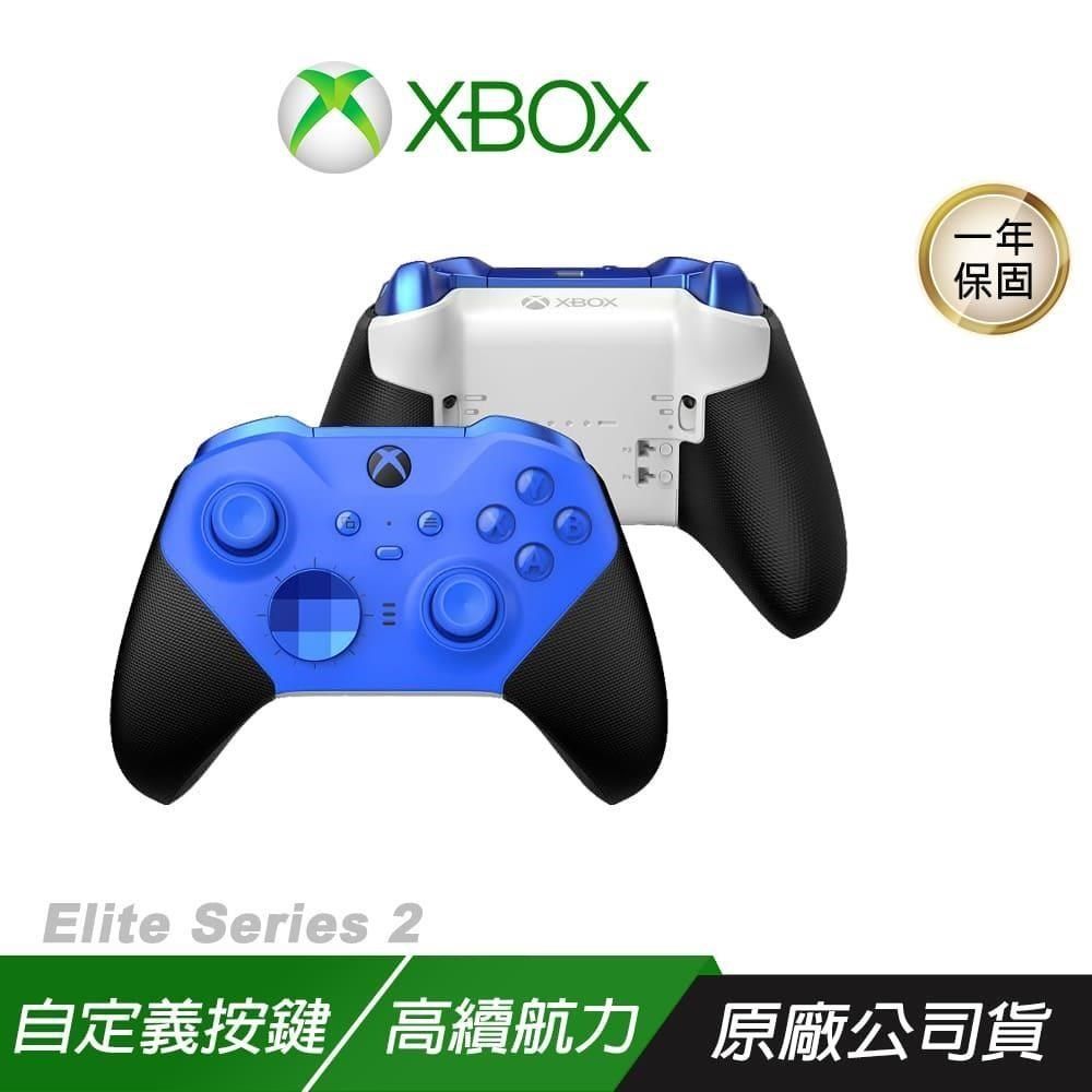 Microsoft 微軟 Xbox One Elite Series 2 無線控制器 藍色