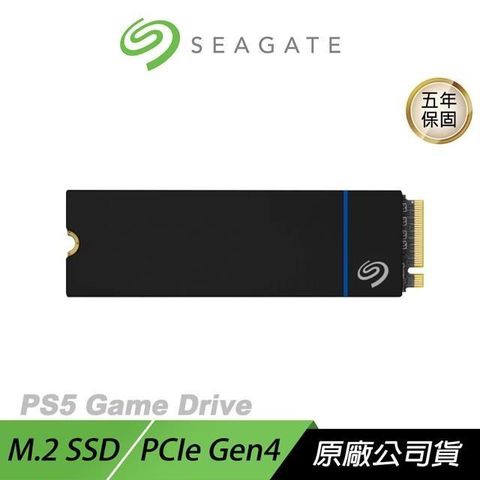 Seagate 希捷 PS5 Game Drive M.2 SSD 固態硬碟 1TB PCIe Gen4 硬碟 外接硬碟