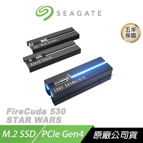 Seagate 希捷 FireCuda 530 M.2 SSD 星際大戰版 固態硬碟 1TB PCIe Gen4 硬碟 外接硬碟