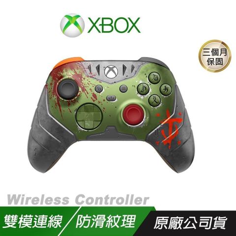 Microsoft 微軟 Xbox 手把 無線控制器 毀滅戰士 舒適掌控設計 電競手把 遊戲手把 主機手把 遊戲外掛