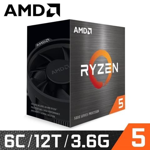 【南紡購物中心】 【AMD】Ryzen 5 R5-5500 3.6GHz 6核心 中央處理器