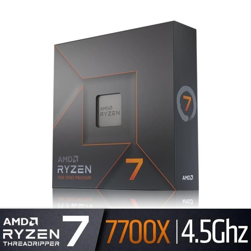 AMD】Ryzen R7-7700X 4.5GHz 8核心中央處理器- PChome 24h購物