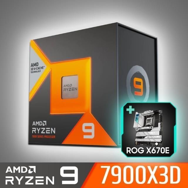 組合包】AMD R9-7900X3D 處理器+ ROG STRIX X670E-A GAMING WIFI