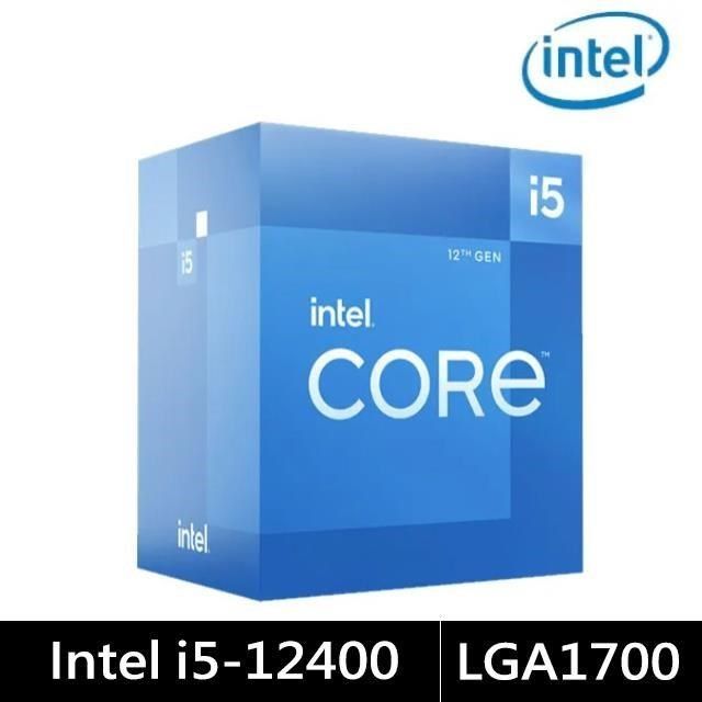 Intel Core i5-12400 中央處理器盒裝- PChome 24h購物