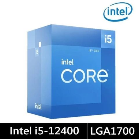 Intel 英特爾 Core i5-12400 中央處理器 盒裝 (含風扇/無內顯)