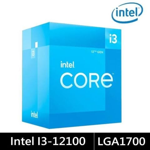 【南紡購物中心】 Intel Core i3-12100 中央處理器 盒裝