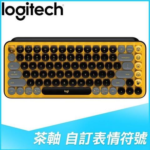 【南紡購物中心】 Logitech 羅技 POP KEYS 無線機械式鍵盤《酷玩黃》