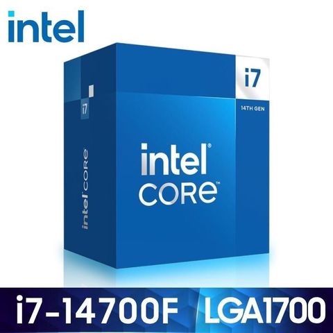 Intel 英特爾 Core i7-14700F 中央處理器 盒裝 (無內顯/含風扇)