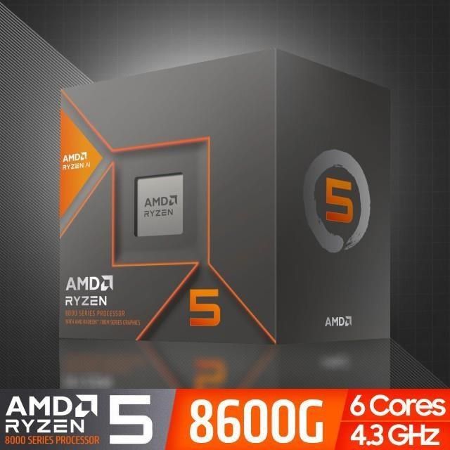 AMD 超微 【南紡購物中心】  Ryzen 5-8600G 4.3GHz 6核心 中央處理器 (R5-8600G)