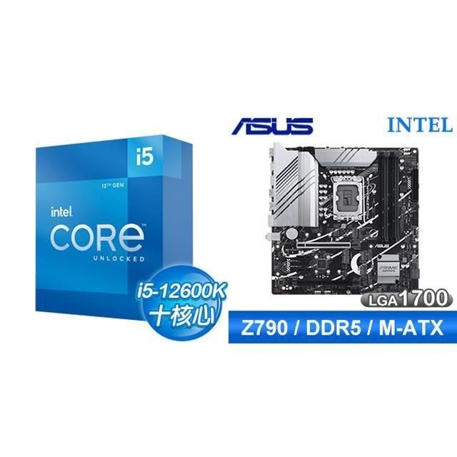 Intel 英特爾 【南紡購物中心】 鈔省價 i5-12600K+華碩 PRIME Z790M-PLUS-CSM D5 M-ATX主機板