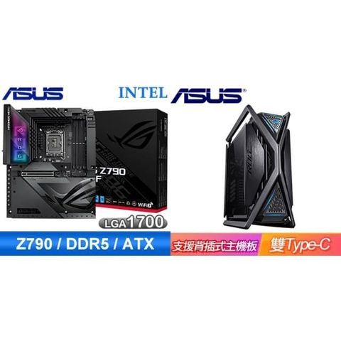 ASUS 華碩 【南紡購物中心】  Z790 HERO BTF D5 主機板+ GR701 BTF E-ATX機殼 送水冷