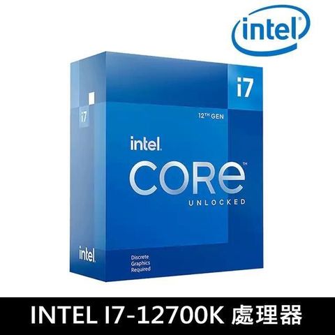 Intel 英特爾 【南紡購物中心】  第12代 Core i7-12700K 中央處理器 盒裝 (無風扇/有內顯)