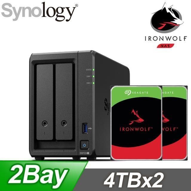 Synology 群暉 【南紡購物中心】 促銷組合  DS723+ NAS+Seagate 那嘶狼 4TB(X2)