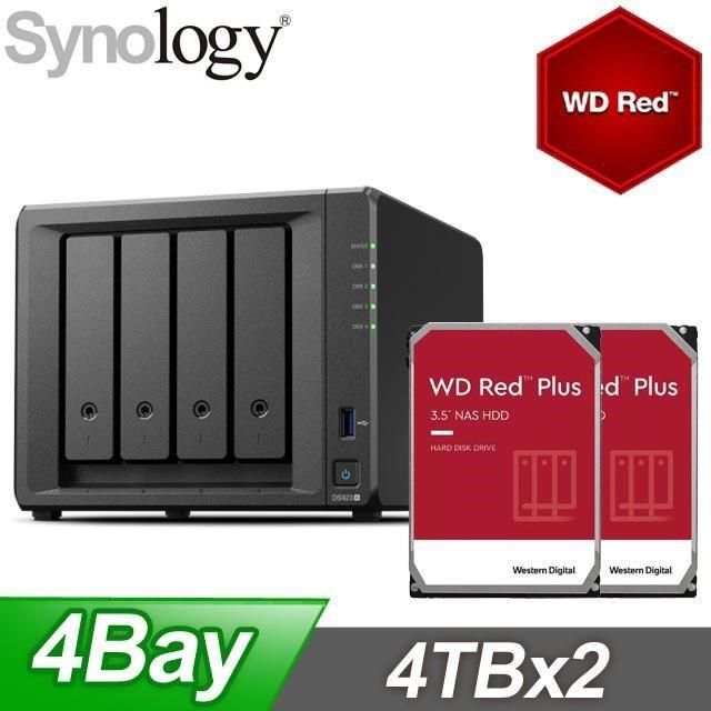 Synology 群暉 【南紡購物中心】 促銷組合  DS923+ NAS+WD 紅標 Plus 4TB(X2)